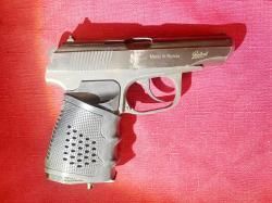 Пневматика ММГ ПМ (Воздушка-4,5 мм.)