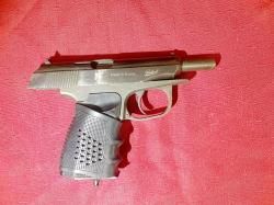 Пневматика ММГ ПМ (Воздушка-4,5 мм.)