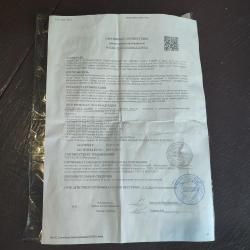 Пневматика Snowpeak РСР2 5,5мм