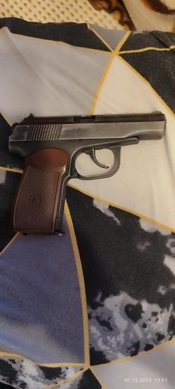 Пневматика 