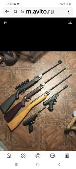 Пневматика