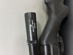 Пневматическое ружьё