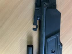 Пневматическое ружьё