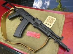 ПНЕВМОКАЛАШ ЮНКЕР-2 