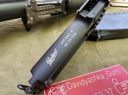 ПНЕВМОКАЛАШ ЮНКЕР-2 