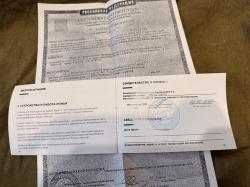 Обрез Брат 2 СХП 7,62/54 разборный от Курс-С