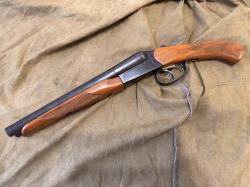 Обрез Брат 2 СХП 7,62/54 разборный от Курс-С