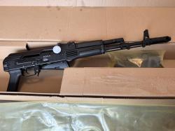 Продам ММГ АК74-М 
