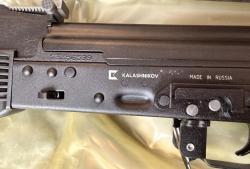 Продам ММГ АК74-М 