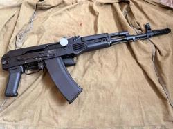 Продам ММГ АК74-М 