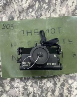 ПНВ-10Т