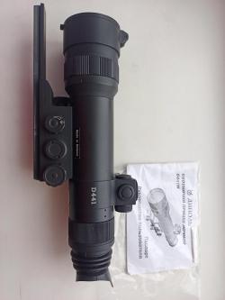 Пнв Диполь D 441 пок. 2+