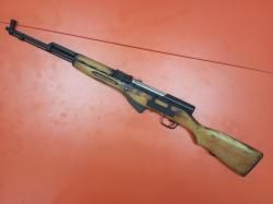 ПО СКС кал. 7,62х39