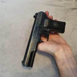 Почти новый МР-81 