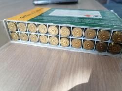 Подам гильзы 30-06, 9.3x62 