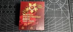 Пoдapoчный набoр ножей.