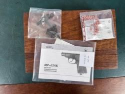Подарочный МР-654К