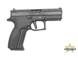 Подарочный сертификат оружейный салон  "Люберецкий Арсенал" 