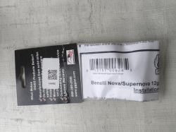 Подаватель GG&G для Benelli SuperNova, GGG-1690 12 калибр