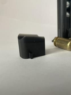 Подаватель МР80 13Т + 1 патрон (2шт)