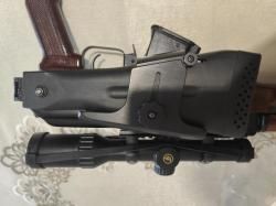 Подщёчник для сайги