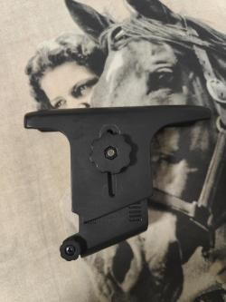 Подщёчник для сайги