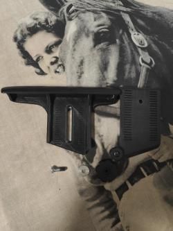 Подщёчник для сайги