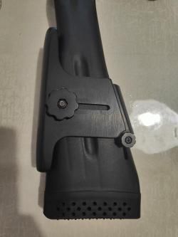 Подщёчник для сайги