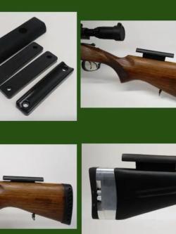 Подщечник на приклад универсальный регулируемый