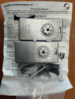 Подсумки для Магазина