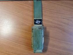 Подсумки и снаряжение