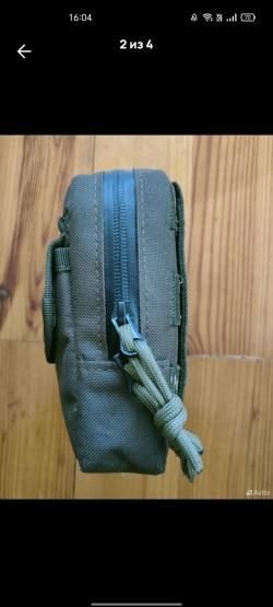 Подсумок аптечка