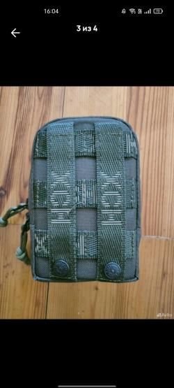 Подсумок аптечка