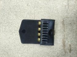 Подсумок для комби Север 22LR+20(16) кал. 