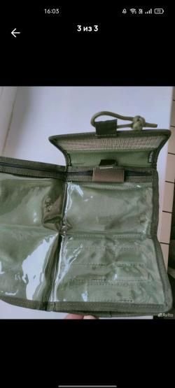 Подсумок планшет 