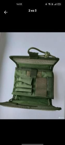 Подсумок планшет 