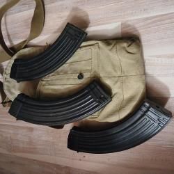 подсумок с магазинами