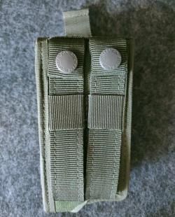 Подсумок 