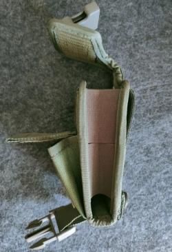 Подсумок 