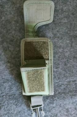 Подсумок 