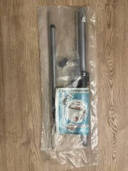 Подводное ружье РПП-1-М