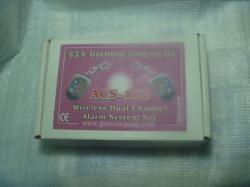  ОХОТНИЧЬИ ТОВАРЫ ДЛЯ СНАРЯЖЕНИЯ ОХОТНИКА 