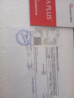 Полуавтомат Импала плюс