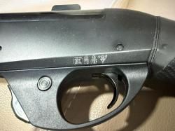 Полуавтоматический карабин Benelli Argo-Е .30-06 Spr