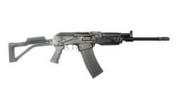 Помощь ребятам на СВО