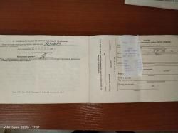 помповик ИЖ-81 12/70 