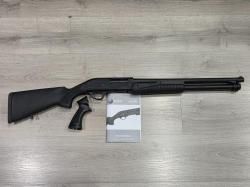 Помповое ружьё Hatsan ESCORT AimGuard, калибр 12x76, ствол 510мм, пластик