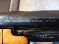 Помповое ружье HL12-102 "Тигр"