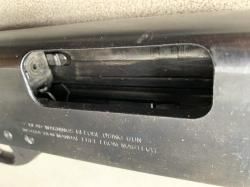 Помповое ружьё “Magtech” MOD 586 p