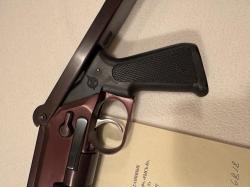 Помповое ружье Рысь-к